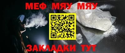 ешки Апрелевка