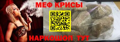 mdma Аргун