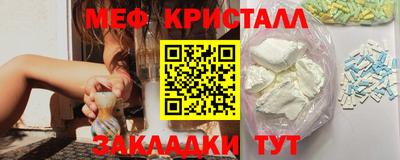 ешки Апшеронск