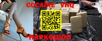 mdma Аргун