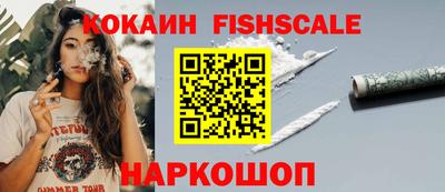 ешки Апрелевка