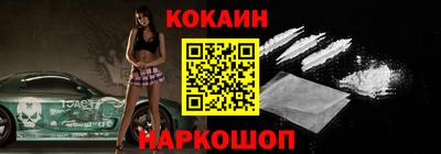 ешки Апрелевка