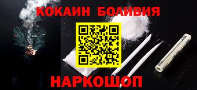 ешки Апрелевка