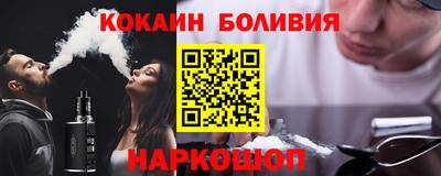 ешки Апрелевка