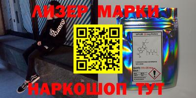 mdma Аргун