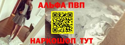 mdma Аргун