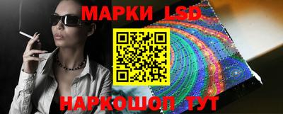 ешки Апшеронск