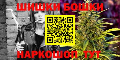 mdma Аргун