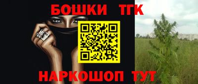 ешки Апрелевка