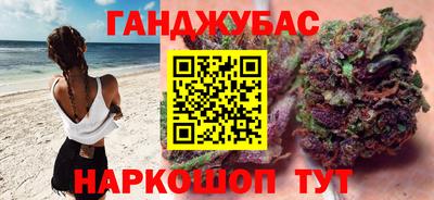 ешки Апшеронск