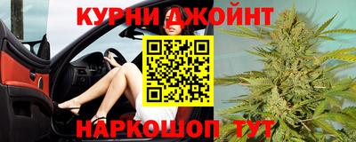 ешки Апрелевка