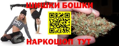 mdma Аргун