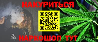 ешки Апрелевка