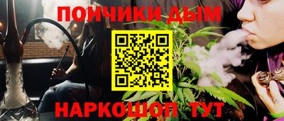 ешки Апшеронск