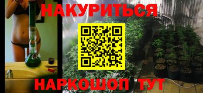mdma Аргун