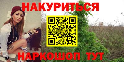 ешки Апшеронск