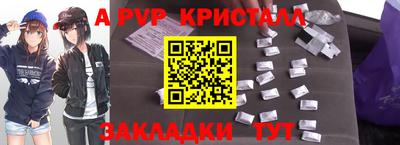 mdma Аргун
