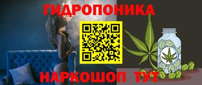 ешки Апрелевка