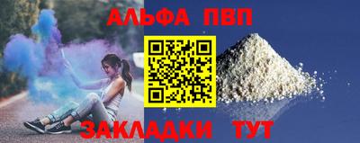 mdma Аргун