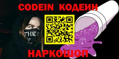 mdma Аргун