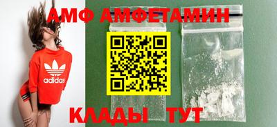 ешки Апрелевка