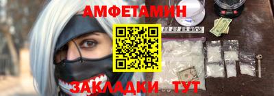mdma Аргун