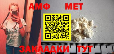 ешки Апрелевка