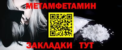 ешки Апрелевка