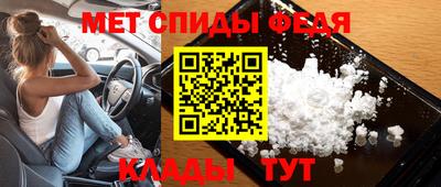 ешки Апшеронск