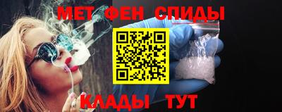 ешки Апрелевка