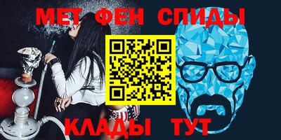 ешки Апшеронск
