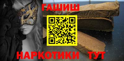 mdma Аргун