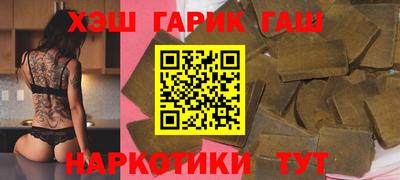 mdma Аргун
