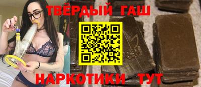 ешки Апрелевка