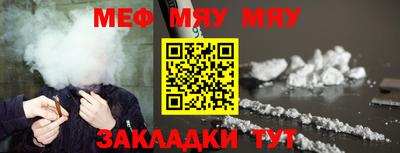 первитин Донской