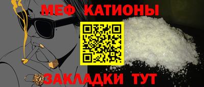 ешки Апрелевка