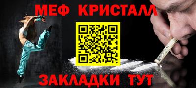 ешки Апрелевка