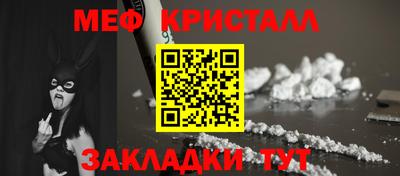 mdma Аргун